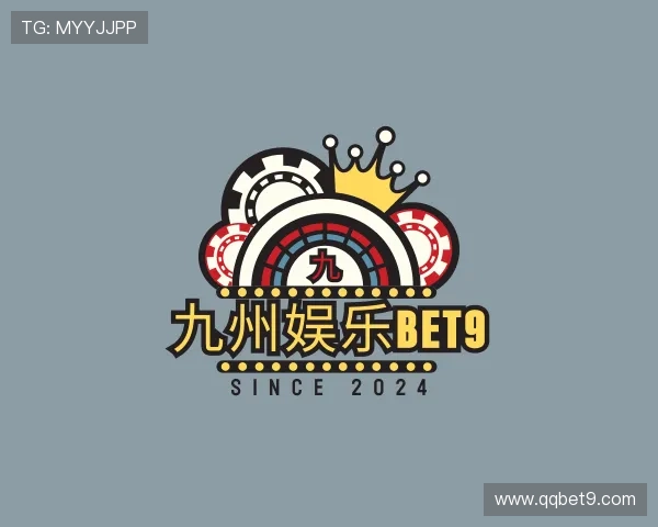 知道九州娱乐bet9